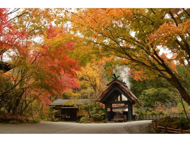 Ryokan Okunoyu Minamioguni Zewnętrze zdjęcie