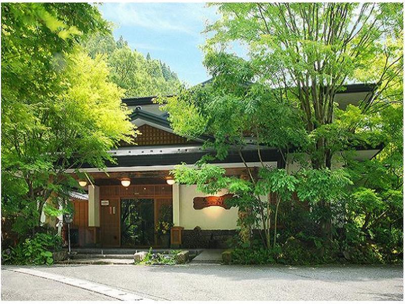 Ryokan Okunoyu Minamioguni Zewnętrze zdjęcie