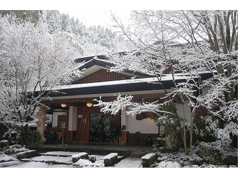 Ryokan Okunoyu Minamioguni Zewnętrze zdjęcie