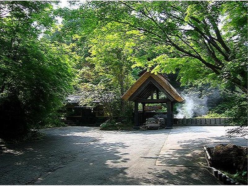 Ryokan Okunoyu Minamioguni Zewnętrze zdjęcie