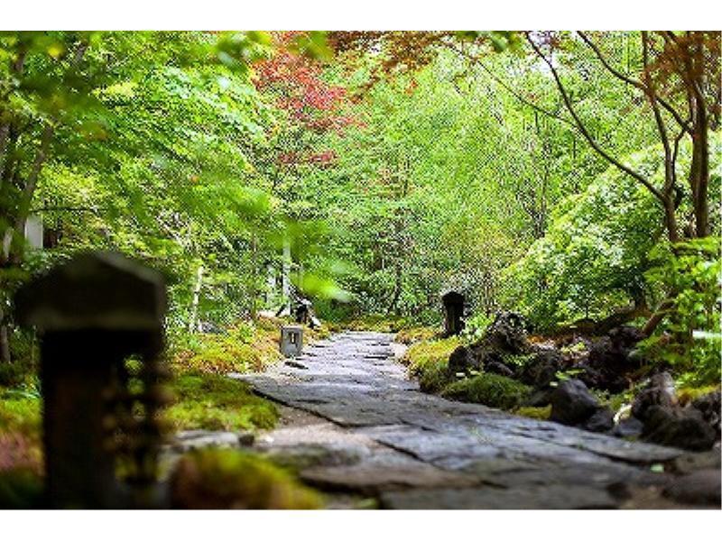 Ryokan Okunoyu Minamioguni Zewnętrze zdjęcie