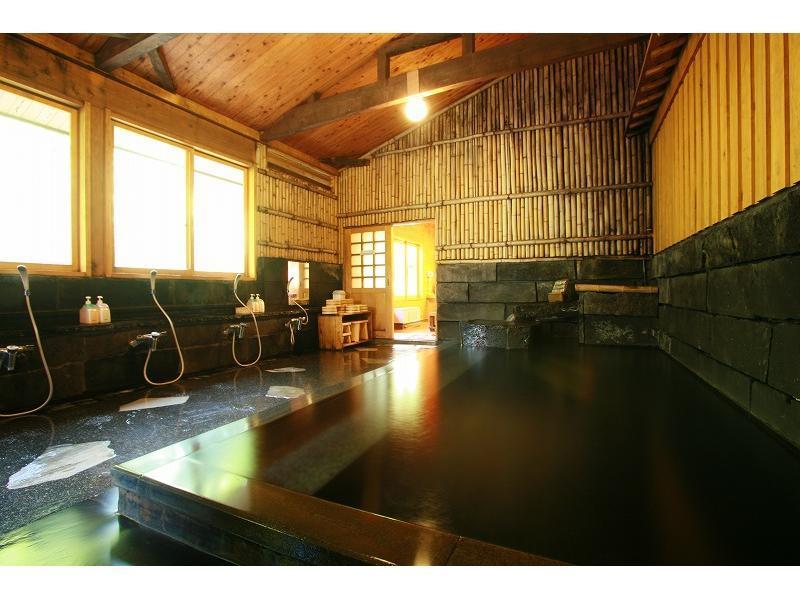 Ryokan Okunoyu Minamioguni Zewnętrze zdjęcie