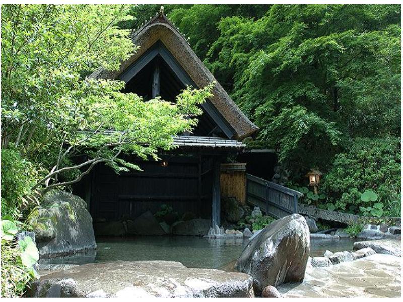 Ryokan Okunoyu Minamioguni Zewnętrze zdjęcie