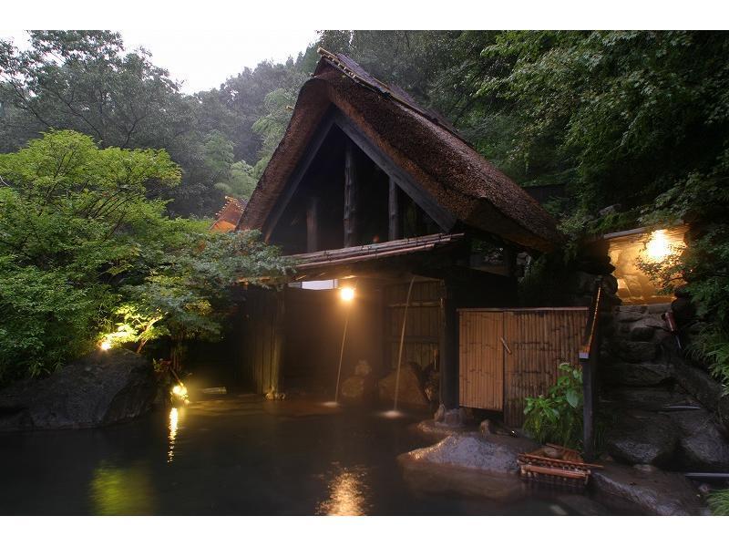 Ryokan Okunoyu Minamioguni Zewnętrze zdjęcie