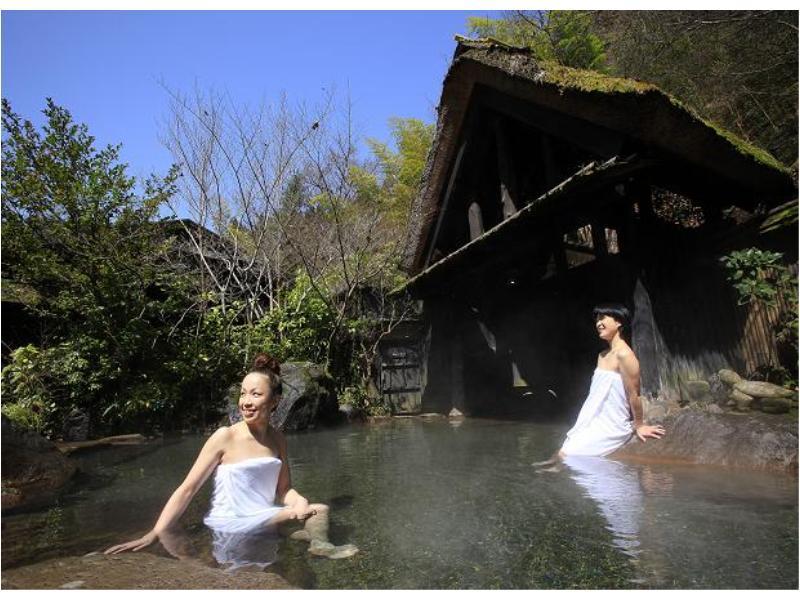 Ryokan Okunoyu Minamioguni Zewnętrze zdjęcie
