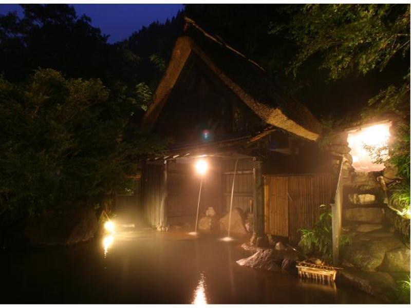 Ryokan Okunoyu Minamioguni Zewnętrze zdjęcie