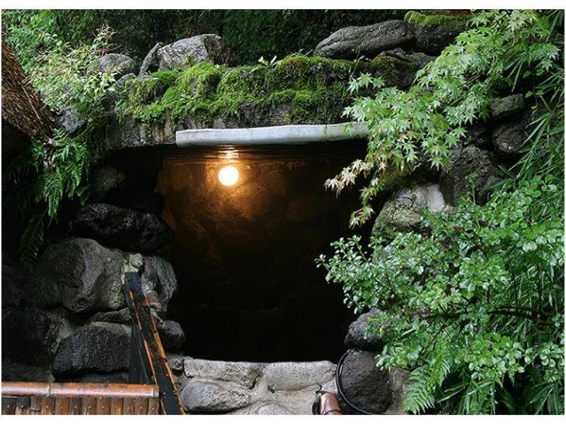 Ryokan Okunoyu Minamioguni Zewnętrze zdjęcie