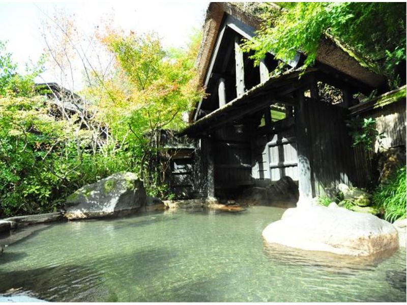 Ryokan Okunoyu Minamioguni Zewnętrze zdjęcie
