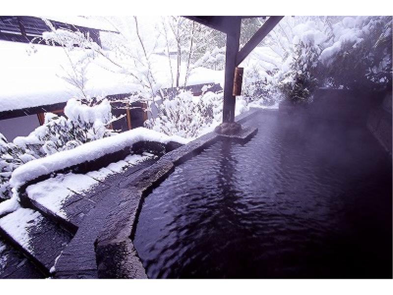 Ryokan Okunoyu Minamioguni Zewnętrze zdjęcie