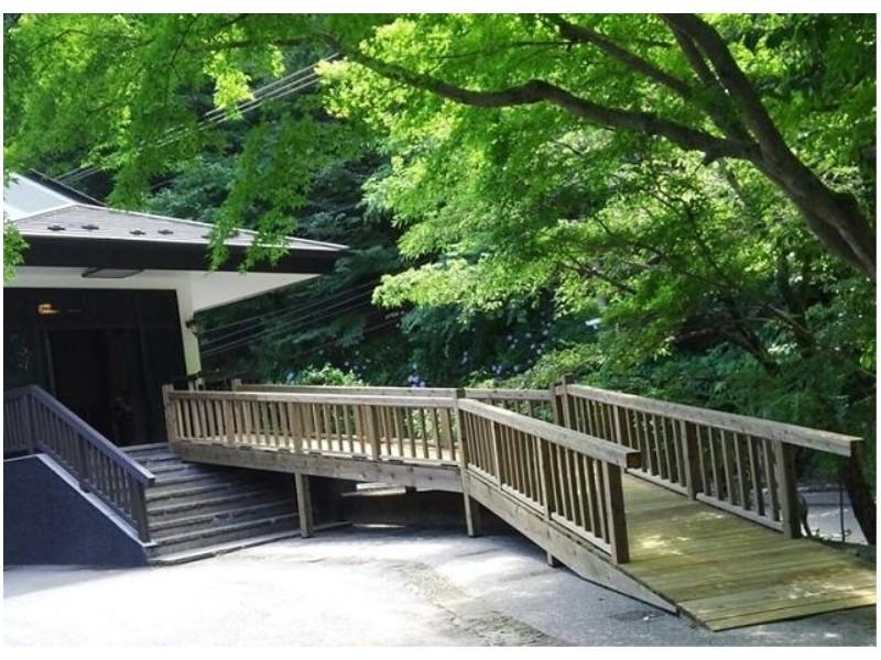 Ryokan Okunoyu Minamioguni Zewnętrze zdjęcie