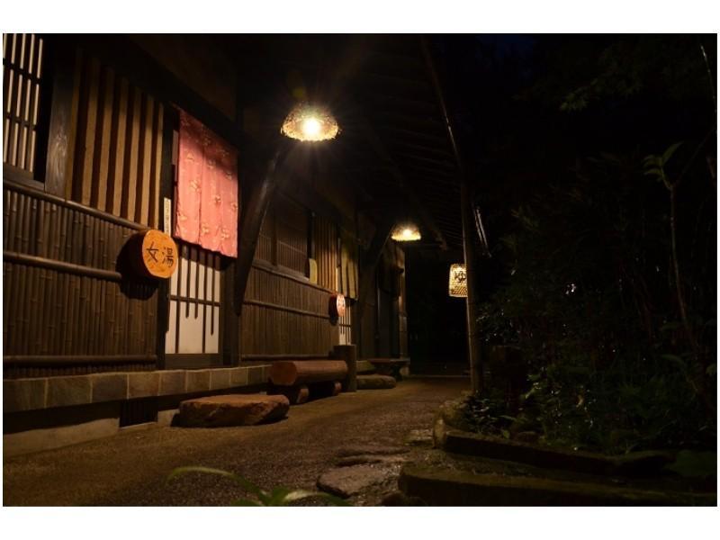 Ryokan Okunoyu Minamioguni Zewnętrze zdjęcie