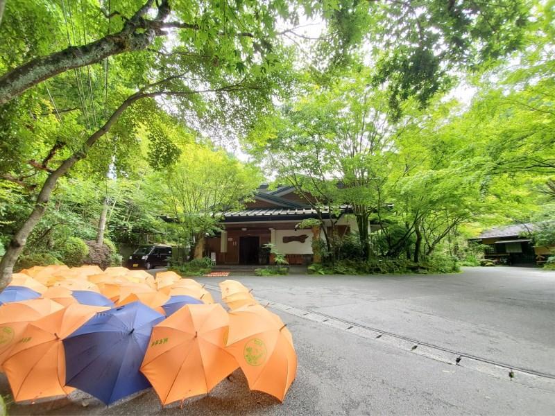 Ryokan Okunoyu Minamioguni Zewnętrze zdjęcie