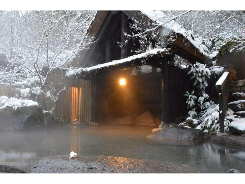 Ryokan Okunoyu Minamioguni Zewnętrze zdjęcie